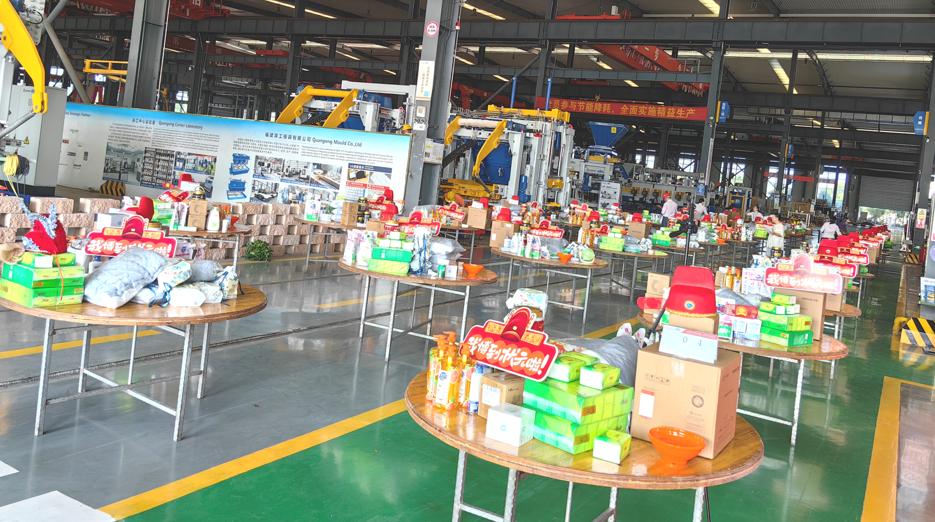 Сайхан Кан Гонг | Хамтдаа цугларч, хөгжүүлэх талаар ярилцах